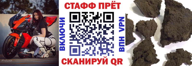 Наркошоп Верхний Тагил КОКАИН A PVP МЕФ Гашиш Марихуана