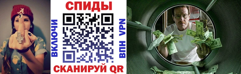 купить наркотик  Верхний Тагил  Amphetamine Premium 