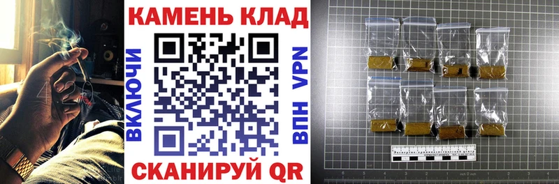 Гашиш Изолятор  магазин продажи   Верхний Тагил 