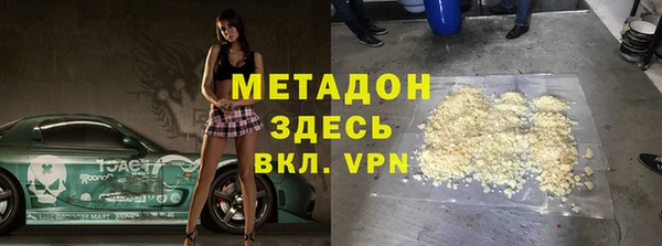 а пвп мука Белоозёрский