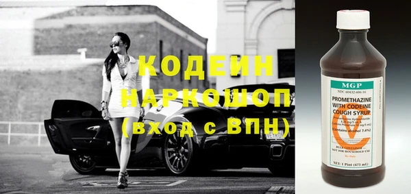 а пвп мука Белоозёрский