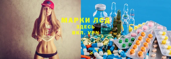 мет Беломорск