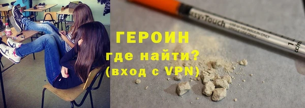 мет Беломорск