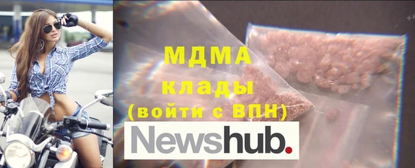 мет Беломорск