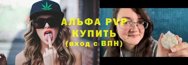 мет Беломорск
