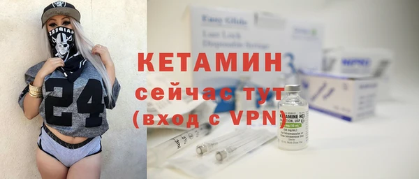 а пвп мука Белоозёрский