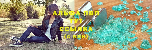 мет Беломорск