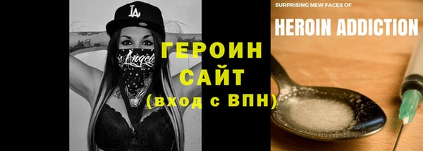 а пвп мука Белоозёрский