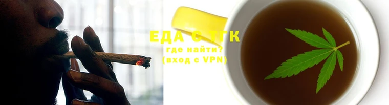 мет Беломорск