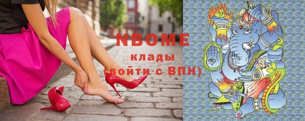 мет Беломорск