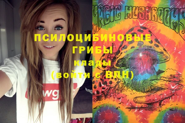 а пвп мука Белоозёрский