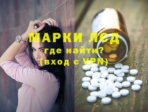 а пвп мука Белоозёрский