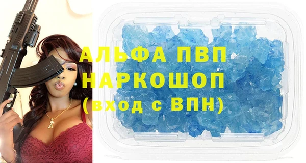 мет Беломорск