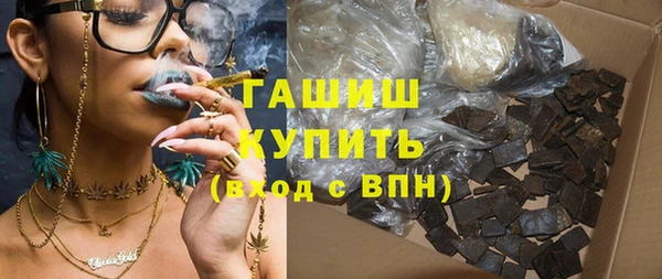 а пвп мука Белоозёрский