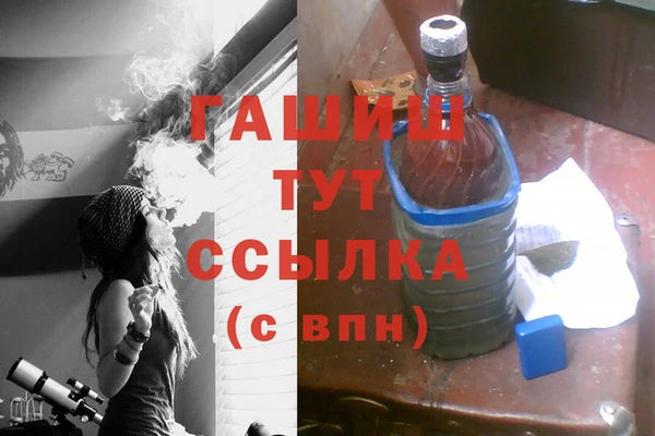 а пвп мука Белоозёрский