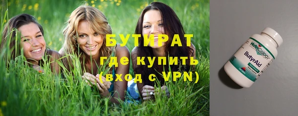 а пвп мука Белоозёрский