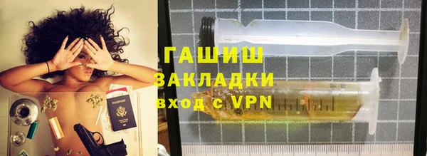 мет Беломорск