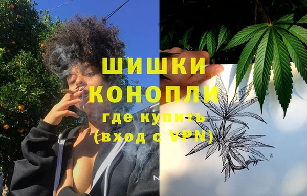 мет Беломорск