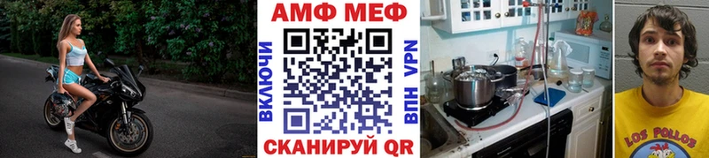 Метамфетамин мет  MEGA ССЫЛКА  Верхний Тагил  хочу наркоту 