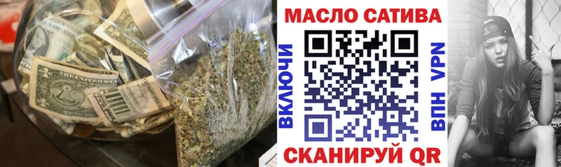 Дистиллят ТГК THC oil  Верхний Тагил 