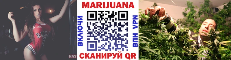дарнет шоп  Верхний Тагил  KRAKEN tor  Шишки марихуана тримм 